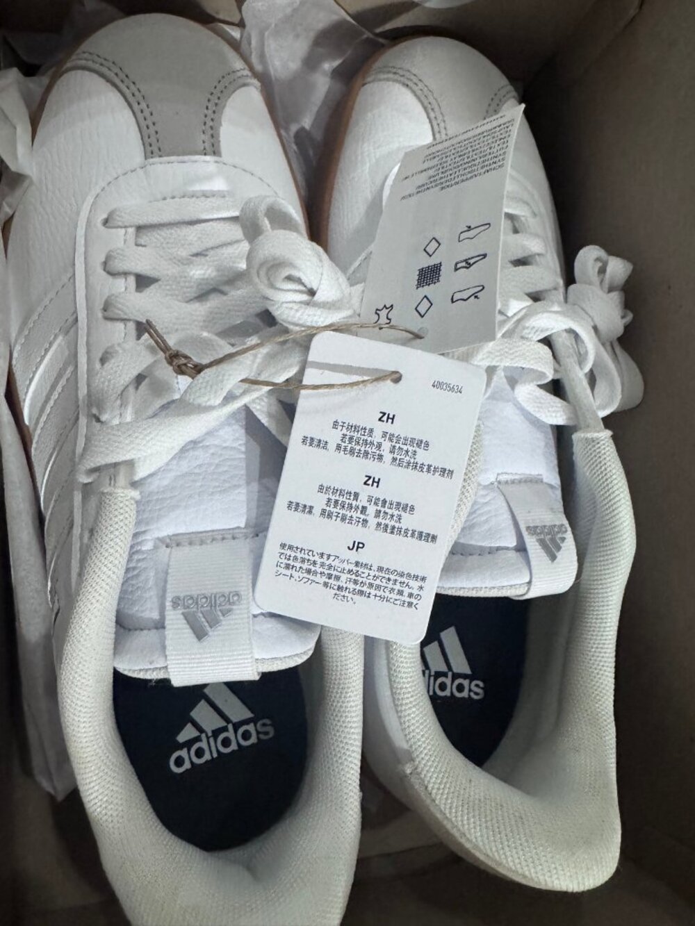 adidas VL Court 3.0 Women's US 8 - Cloud White / Silver Metallic - NEW WITH TAGS